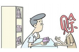 勃利贷款清欠服务