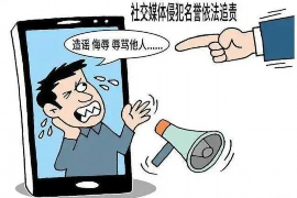 勃利融资清欠服务