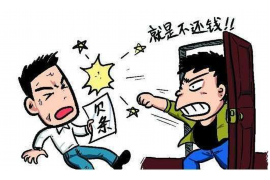 勃利贷款清欠服务