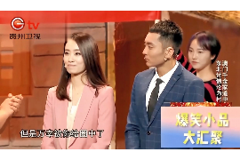 勃利债务清欠服务